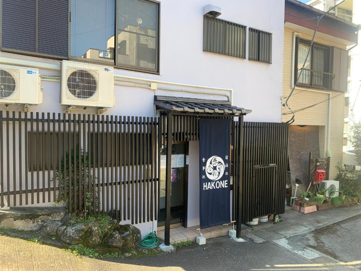 Syunkasyuutou - Vacation Stay 53636V هاكوني المظهر الخارجي الصورة